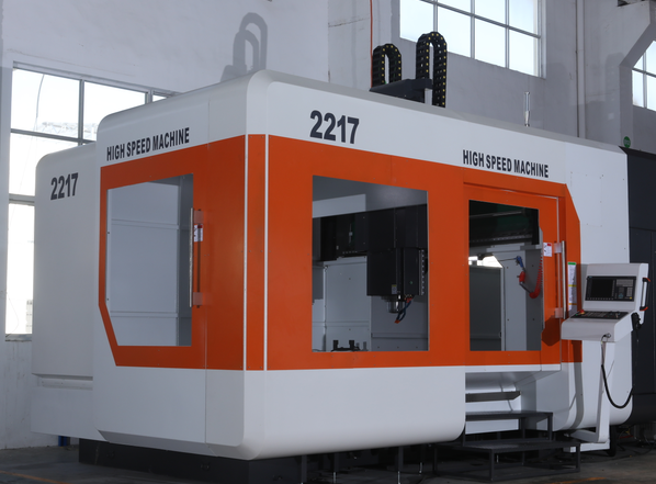 數控機床的操作與技巧